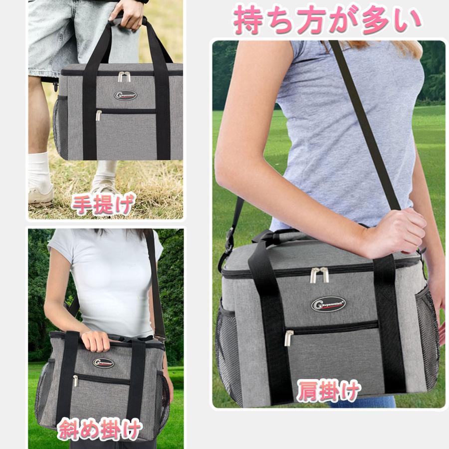 GhvyenntteS 保冷バッグ 大容量 折りたたみ式 クーラーボックス ジッパー付き 保冷バッグ 軽量 食品収納 保温 保冷 アウトドアピクニック、通勤、バーベキュー |  | 07