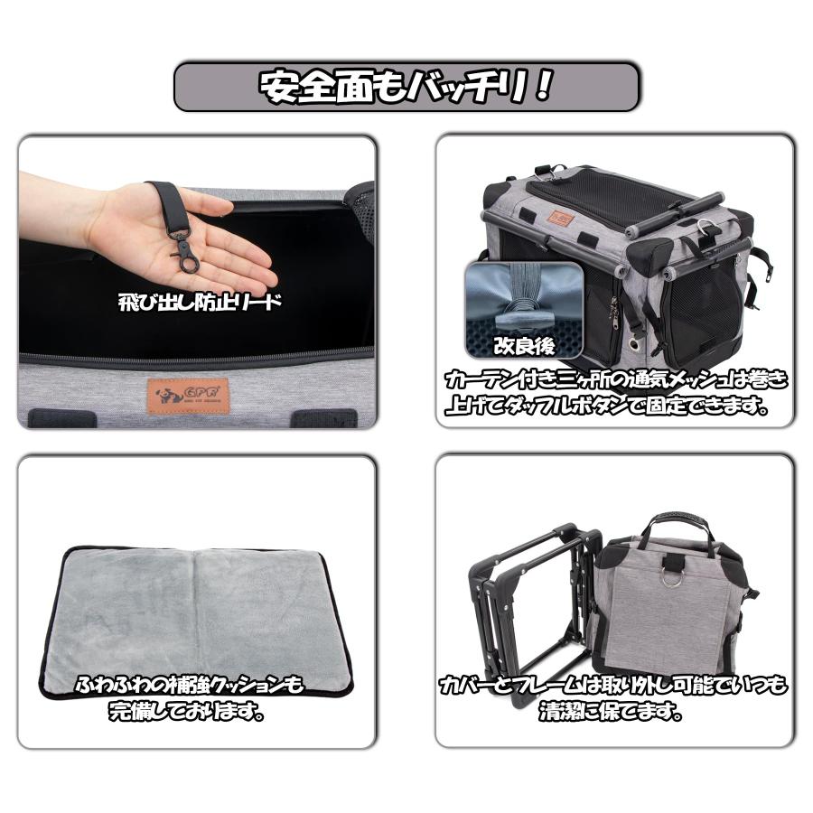次世代 3WAYペットキャリーコンテナ キャリーカート 分離で使用可能 カバー丸洗い 静音キャスター 折りたたみ収納 900Dオックスフォード 三面メッシュ 小型犬の画像