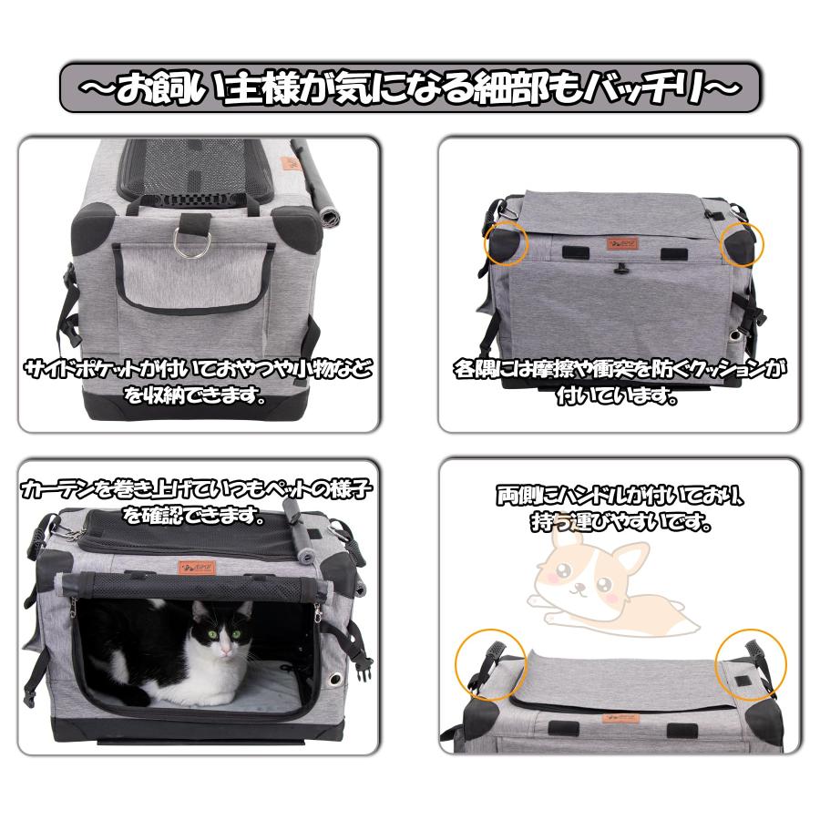 次世代 3WAYペットキャリーコンテナ キャリーカート 分離で使用可能 カバー丸洗い 静音キャスター 折りたたみ収納 900Dオックスフォード 三面メッシュ 小型犬の画像