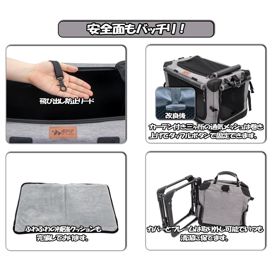 次世代 3WAYペットキャリーコンテナ キャリーカート 分離で使用可能 カバー丸洗い 静音キャスター 折りたたみ収納 900Dオックスフォード 三面メッシュ 小型犬の画像