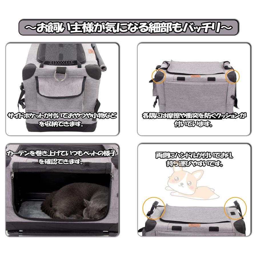 次世代 3WAYペットキャリーコンテナ キャリーカート 分離で使用可能 カバー丸洗い 静音キャスター 折りたたみ収納 900Dオックスフォード 三面メッシュ 小型犬の画像
