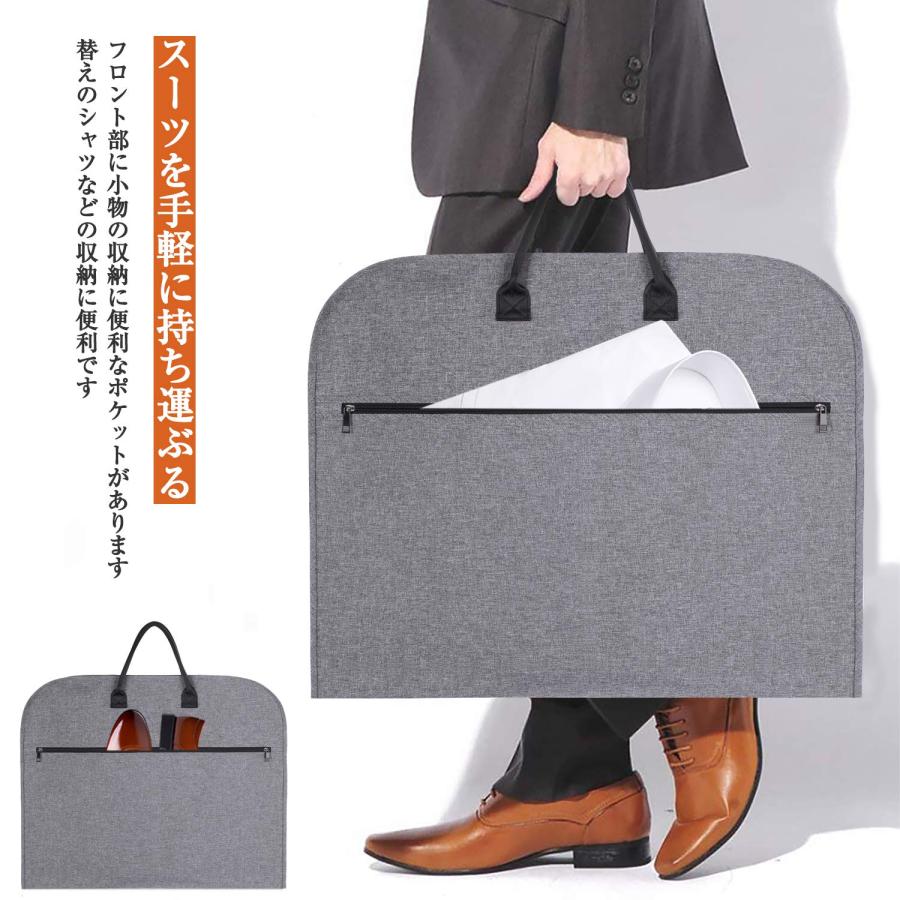 ガーメントバッグ 型崩れ防止 撥水 スーツバッグ スーツカバー 冠婚