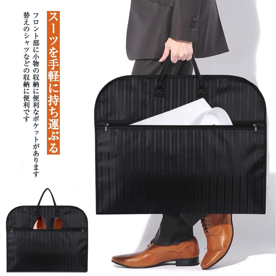 希少 TUMI ガーメントケース　ブラック　スーツカバー　ビジネス　出張 ガーメントバッグ 型崩れ防止 撥水 スーツバッグ スーツカバー 冠婚