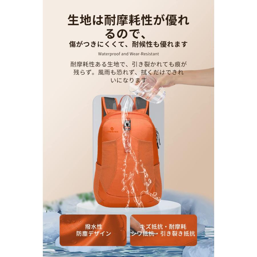 アウトドアバック 超軽量携帯リュック 折りたたみ可能バックパック 耐久性のある 22L大容量 収納性 マルチカラー 休暇、学校、キャンプ_24