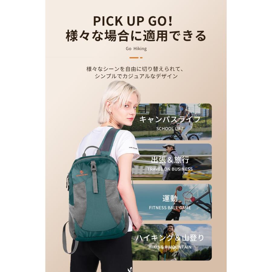 アウトドアバック 超軽量携帯リュック 折りたたみ可能バックパック 耐久性のある 22L大容量 収納性 マルチカラー 休暇、学校、キャンプ_29