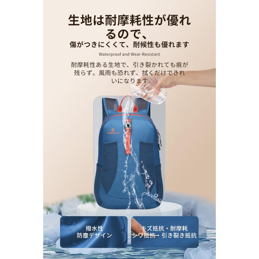 アウトドアバック 超軽量携帯リュック 折りたたみ可能バックパック 耐久性のある 22L大容量 収納性 マルチカラー 休暇、学校、キャンプ_16