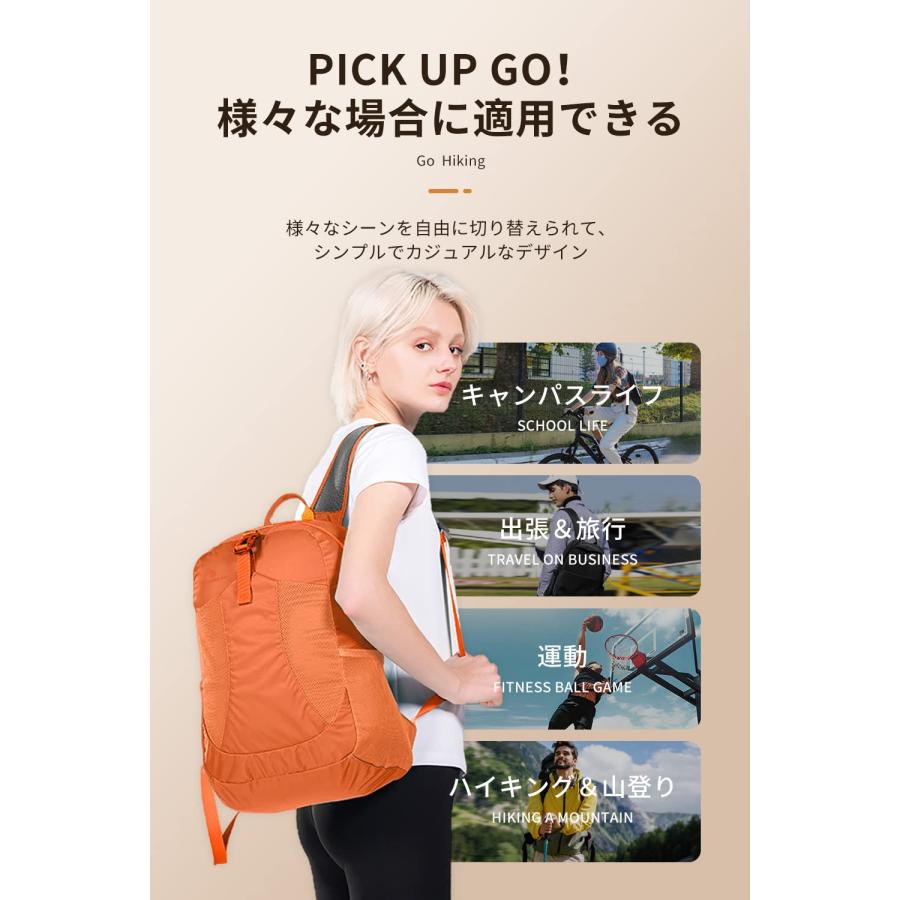 アウトドアバック 超軽量携帯リュック 折りたたみ可能バックパック 耐久性のある 22L大容量 収納性 マルチカラー 休暇、学校、キャンプ_21