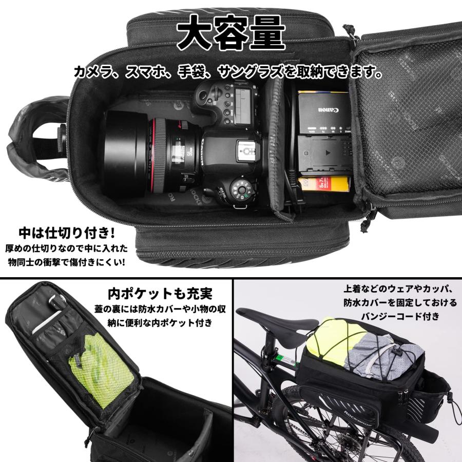 自転車 リアバッグ パニアバッグ 大容量 9-12L拡張可能 サドルバッグ