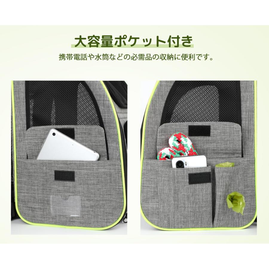 ペット キャリーバッグ 猫用 犬用 リュック メッシュ窓 通気性 拡張可能 2WAY ペットハウス ケージ 折り畳み お出かけ ドライブ 旅行 通院 防災 避難用_16