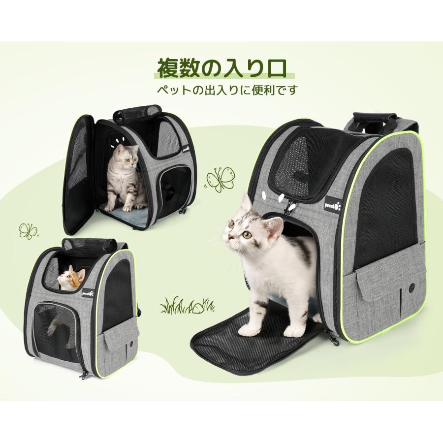 ペット キャリーバッグ 猫用 犬用 リュック メッシュ窓 通気性 拡張可能 2WAY ペットハウス ケージ 折り畳み お出かけ ドライブ 旅行 通院 防災 避難用_17