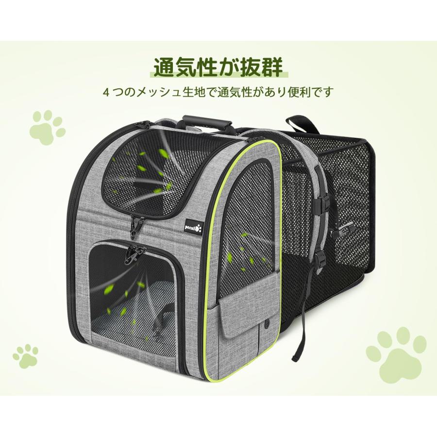 ペット キャリーバッグ 猫用 犬用 リュック メッシュ窓 通気性 拡張可能 2WAY ペットハウス ケージ 折り畳み お出かけ ドライブ 旅行 通院 防災 避難用_14