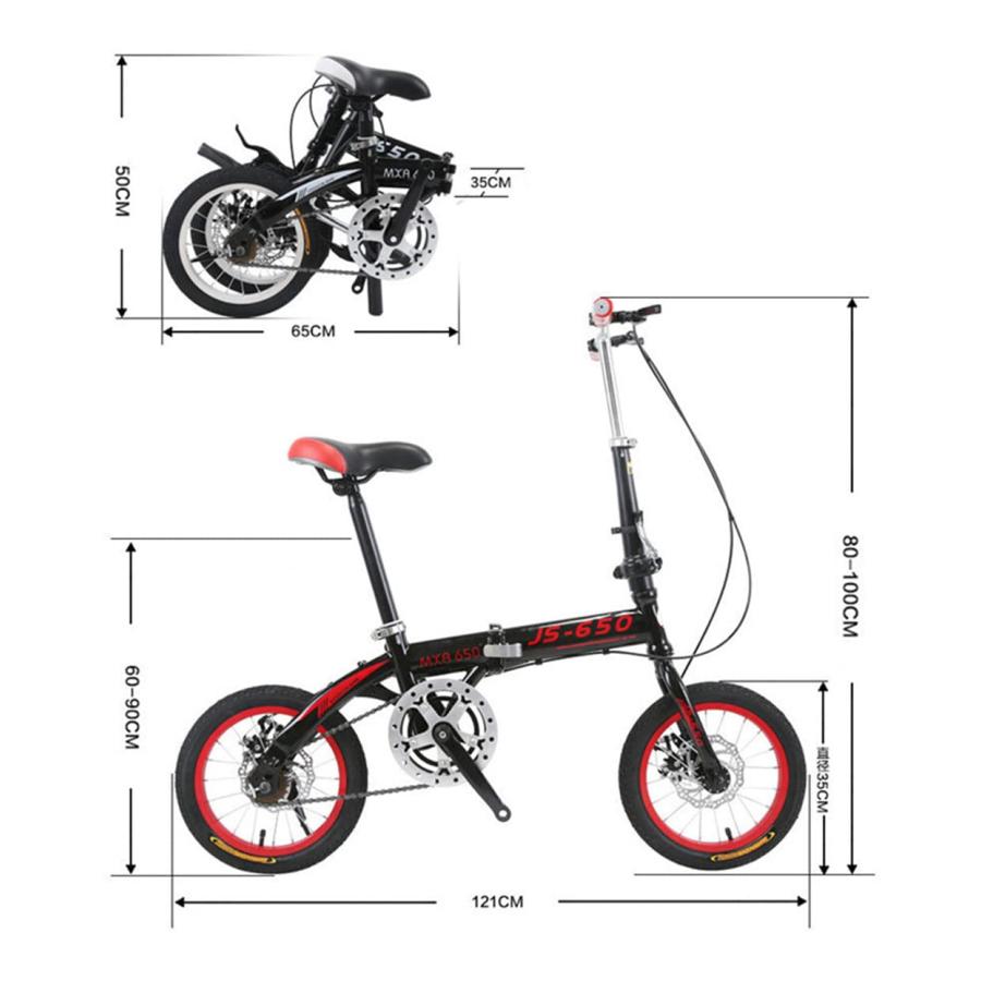アルミフレームの軽量な折畳自転車、14インチ、6段変速、ディスク