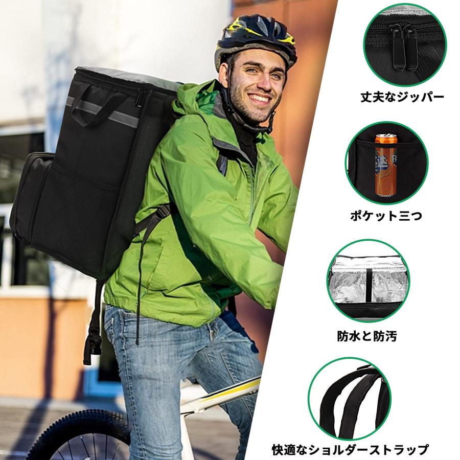 ウーバーイーツ 配達用 Uber Eats デリバリーバッグ 大容量 ウバック