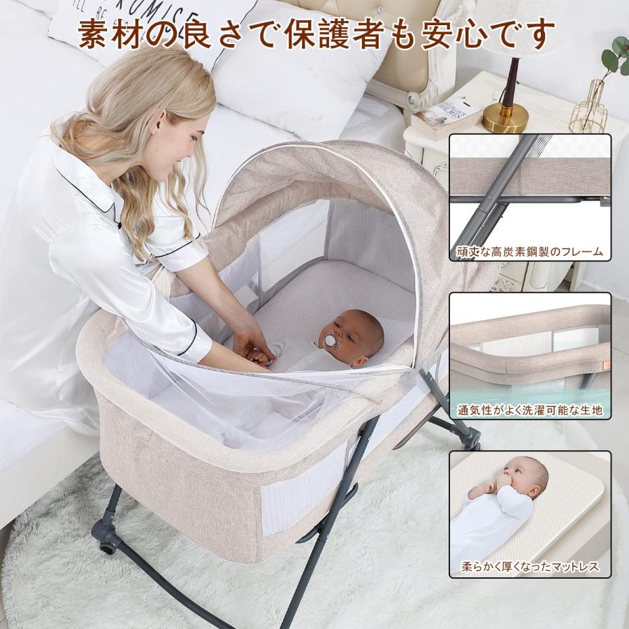 ベビーベッド ゆりかご 折りたたみ 組み立て簡単 添い寝ベッド ベビー 