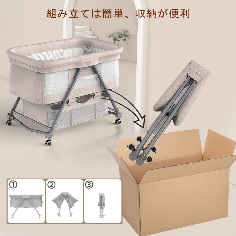 ベビーベッド ゆりかご 折りたたみ 組み立て簡単 添い寝ベッド ベビー