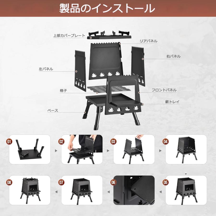 薪ストーブ 二次燃焼 キャンプ アウトドア 組み立て簡単 折り畳み
