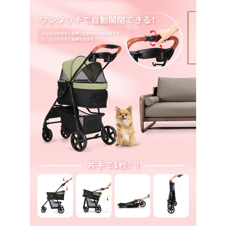 ペットカート 犬用ベビーカー 小型犬 折り畳み犬用カート ペット
