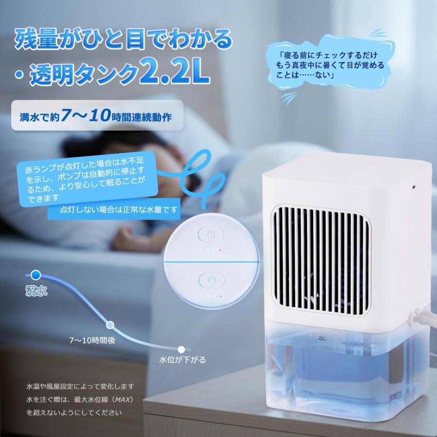 冷水マット 電気冷却マット 水冷マット 水循環マット 折りたたみ可能