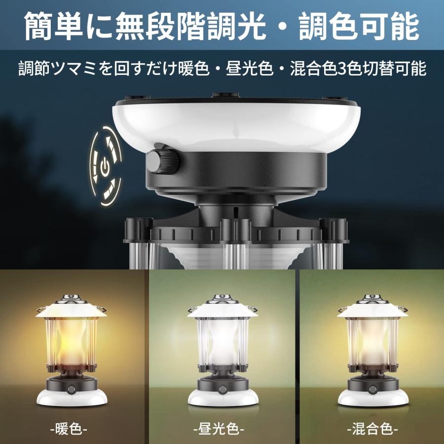 ledランタン キャンプランタン キャンプライト 折りたたみ式 昼白色2色/7色 LEDランタン キャンプランタン 2WAY給電 充電式 電池式 キャンプライト