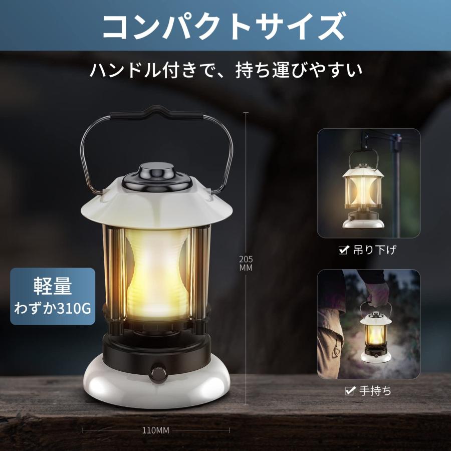 ledランタン キャンプランタン キャンプライト 折りたたみ式 昼白色2色/7色 LEDランタン キャンプランタン 2WAY給電 充電式 電池式 キャンプライト