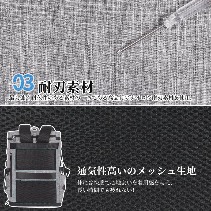 リュック メンズ 大容量 スポーツリュック 旅行 リュックサックビジネスリュック スクエア型 バックパック 防水17インチPC 2層式 拡張機能 靴/弁当収納