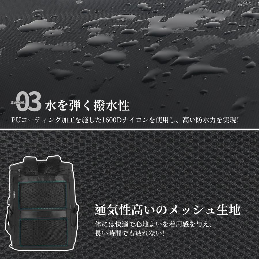 リュック メンズ 大容量 スポーツリュック 旅行 リュックサックビジネスリュック スクエア型 バックパック 防水17インチPC 2層式 拡張機能 靴/弁当収納