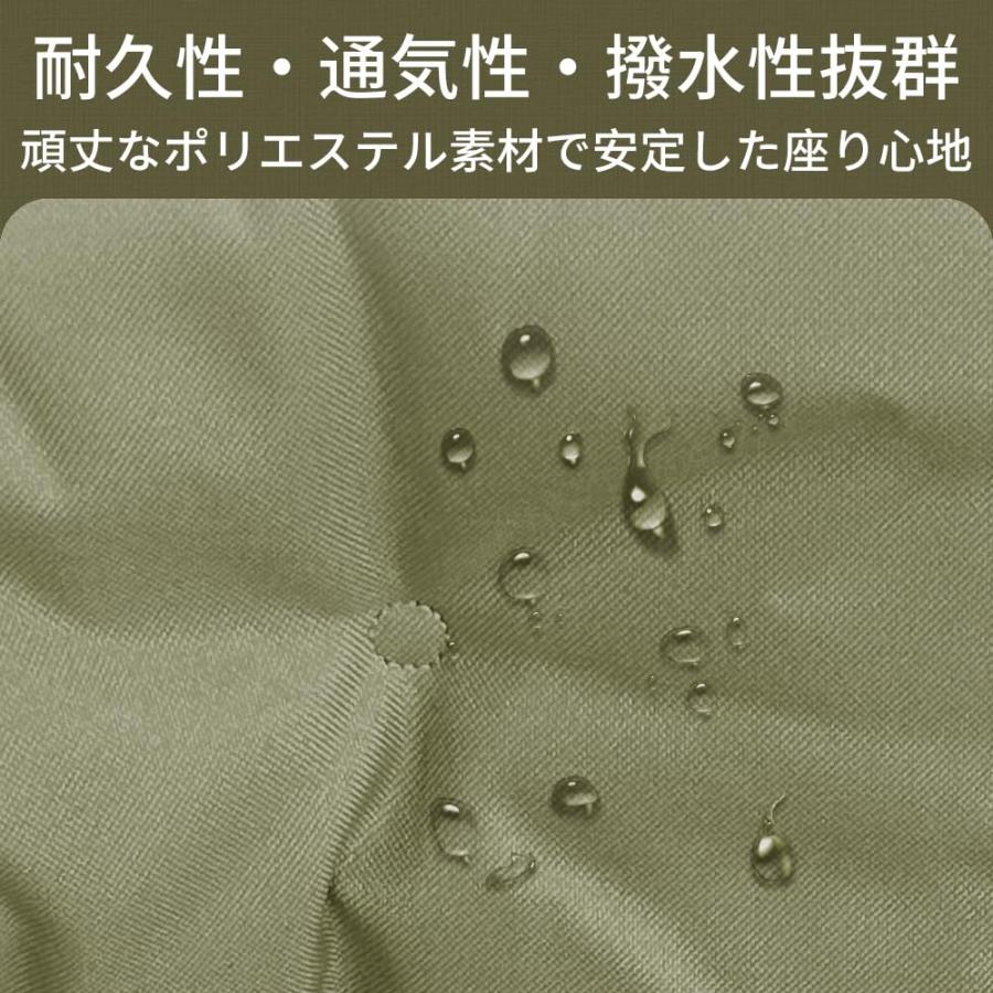 アウトドア チェア ムーンチェア キャンプ イス 折りたたみ 椅子 メッシュポケット付き 収納袋付き M-2346の画像