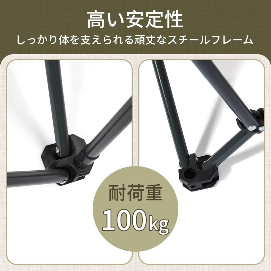 アウトドア チェア ムーンチェア キャンプ イス 折りたたみ 椅子 メッシュポケット付き 収納袋付き M-2346の画像