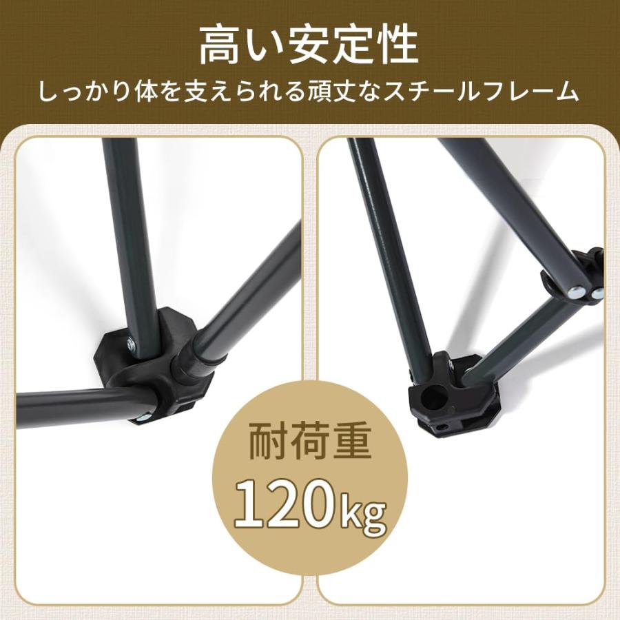 アウトドア チェア ムーンチェア キャンプ イス 折りたたみ 椅子 メッシュポケット付き 収納袋付き M-2346の画像