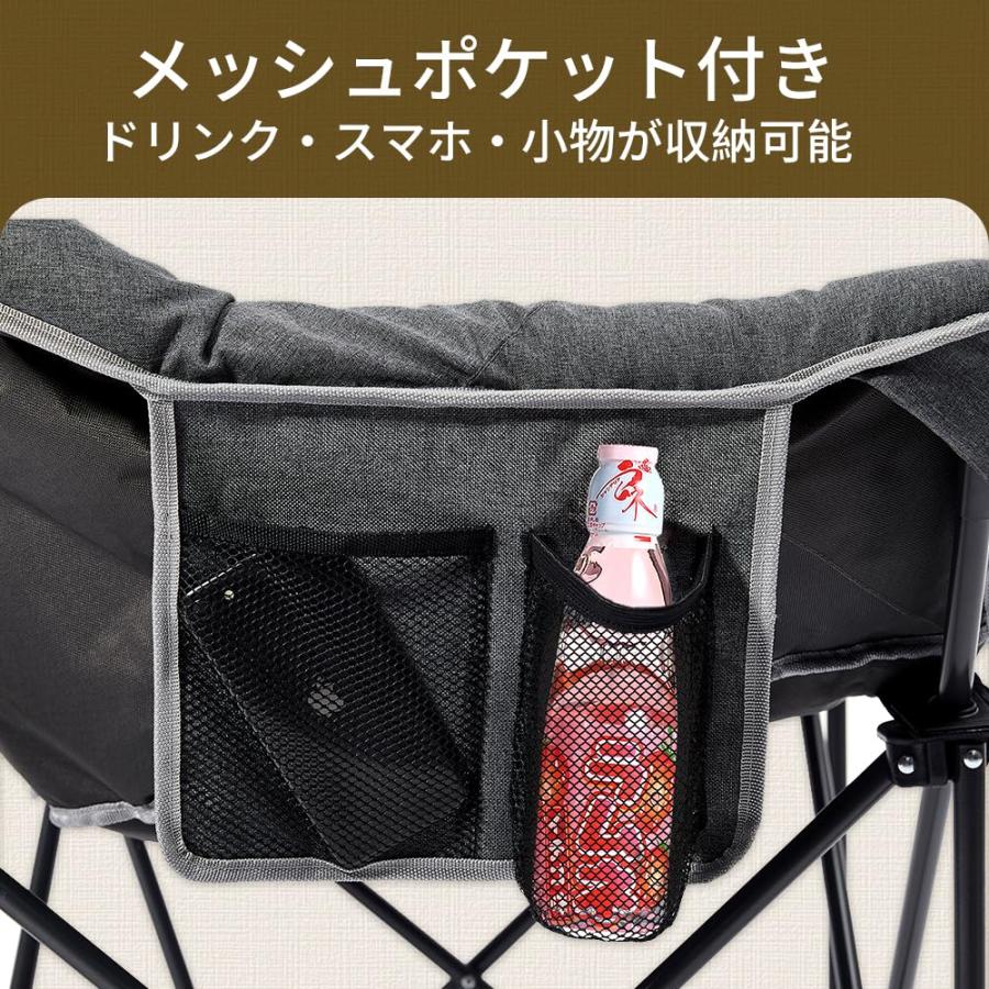 アウトドア チェア ムーンチェア キャンプ イス 折りたたみ 椅子 メッシュポケット付き 収納袋付き M-2346の画像