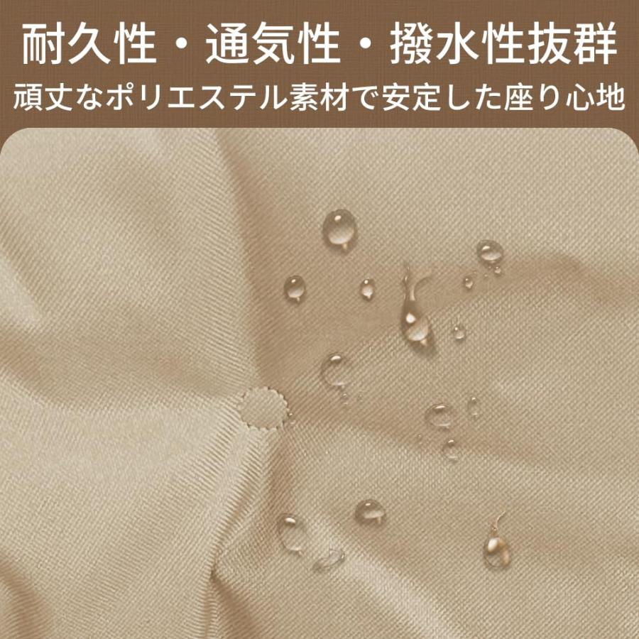 アウトドア チェア ムーンチェア キャンプ イス 折りたたみ 椅子 メッシュポケット付き 収納袋付き M-2346の画像