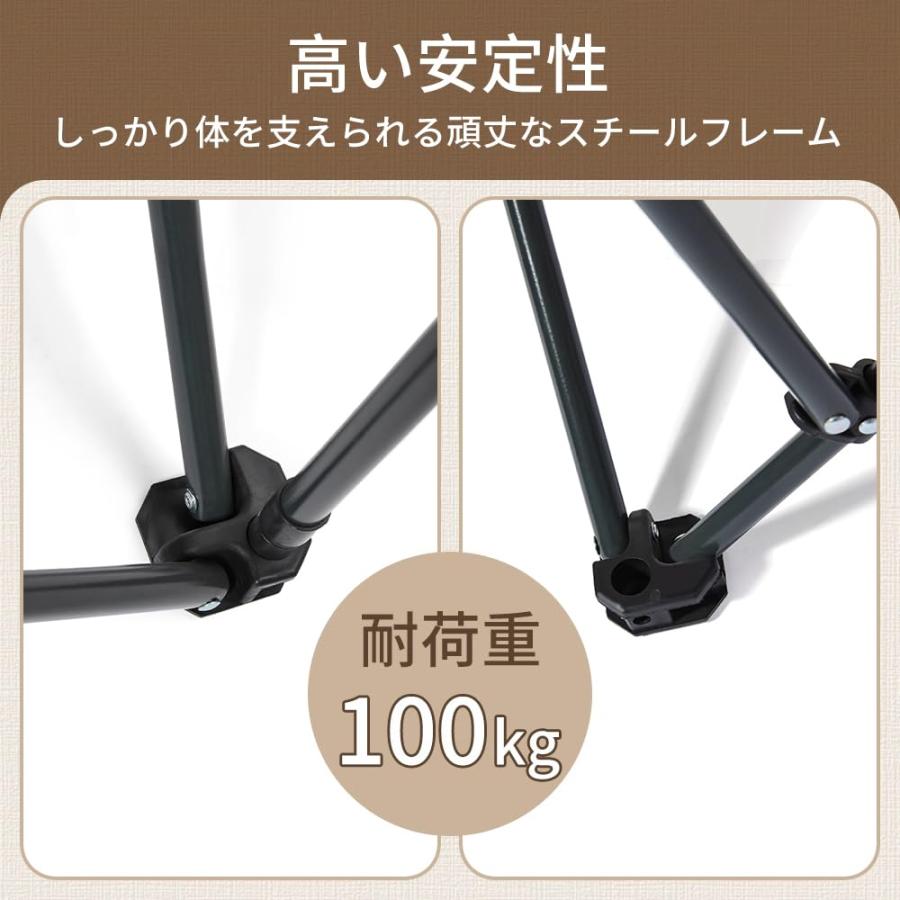 アウトドア チェア ムーンチェア キャンプ イス 折りたたみ 椅子 メッシュポケット付き 収納袋付き M-2346の画像
