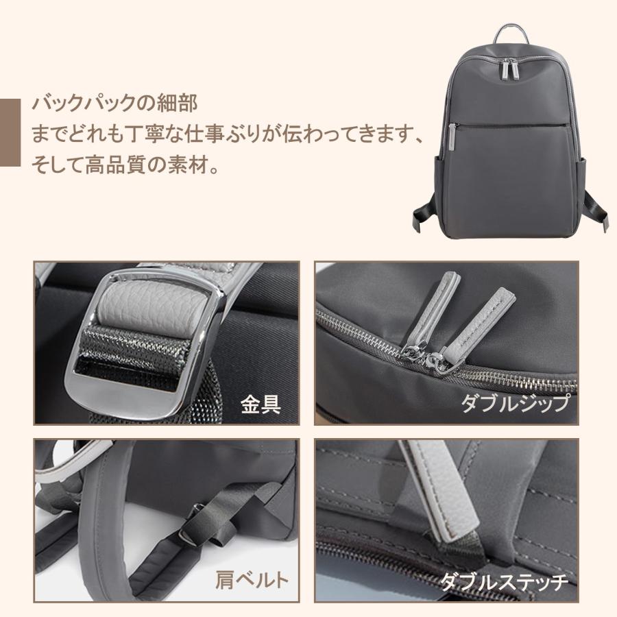 【美品】リュック　ビジネス　お出かけ　フォーマル　PC収納 ビジネスリュック レディース 軽量 大容量 防水 通勤 PC A4 収納