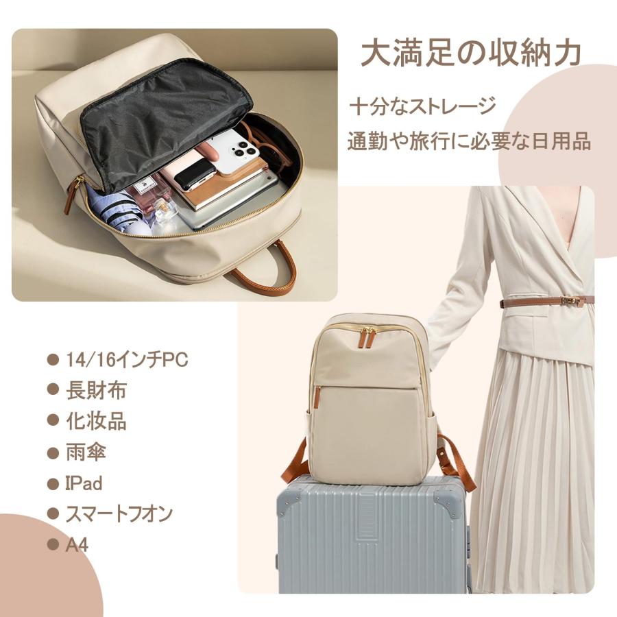 ビジネスリュック レディース 軽量 大容量 防水 通勤 PC A4 収納