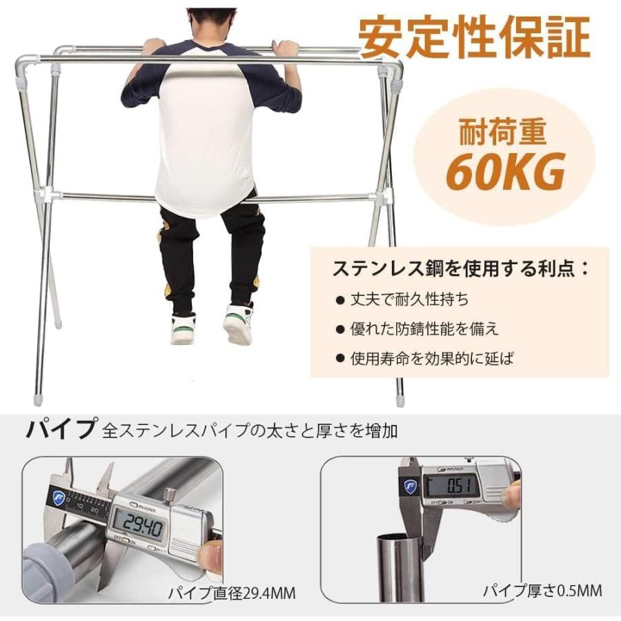 物干しスタンド 布団干し 洗濯物干し タオルスタンド 折りたたみ ステンレス ハンガー タオル掛け 伸縮式 X型 折りたたみ可能 多機能 ふとん干し_3