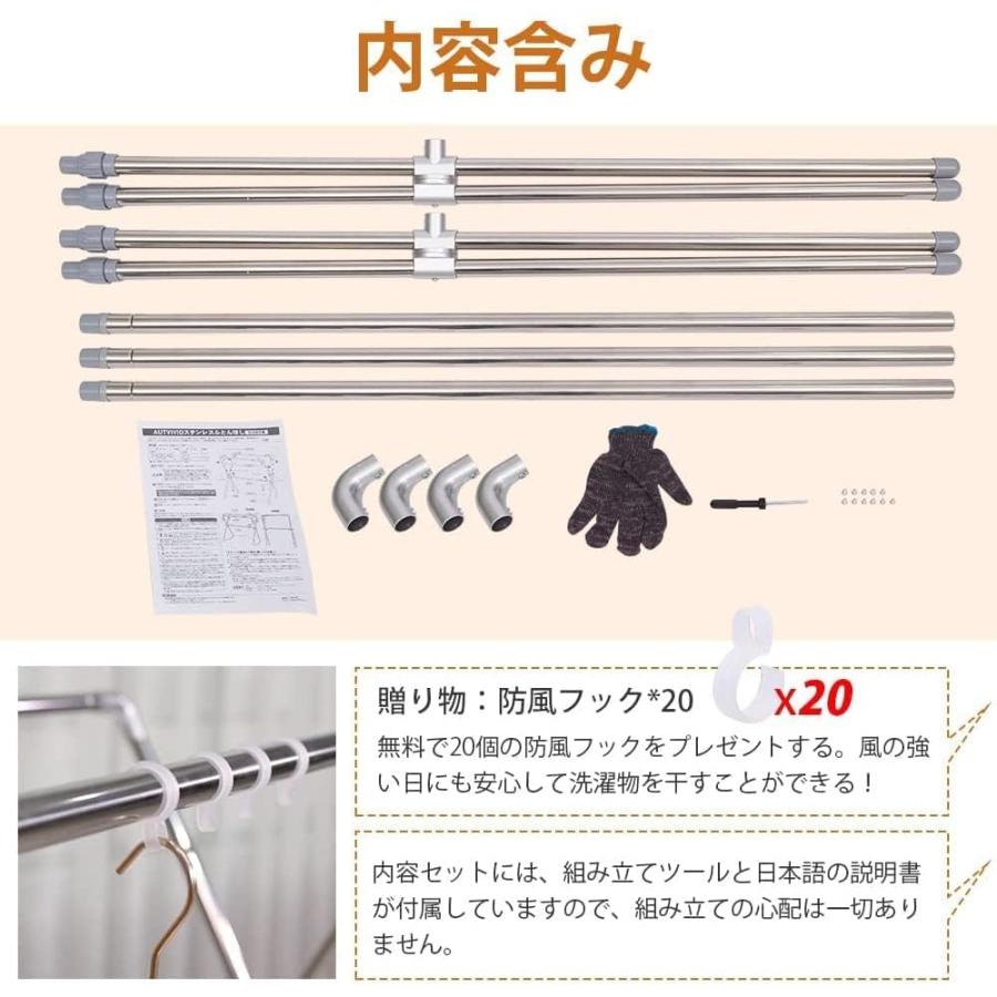 物干しスタンド 布団干し 洗濯物干し タオルスタンド 折りたたみ ステンレス ハンガー タオル掛け 伸縮式 X型 折りたたみ可能 多機能 ふとん干し_5