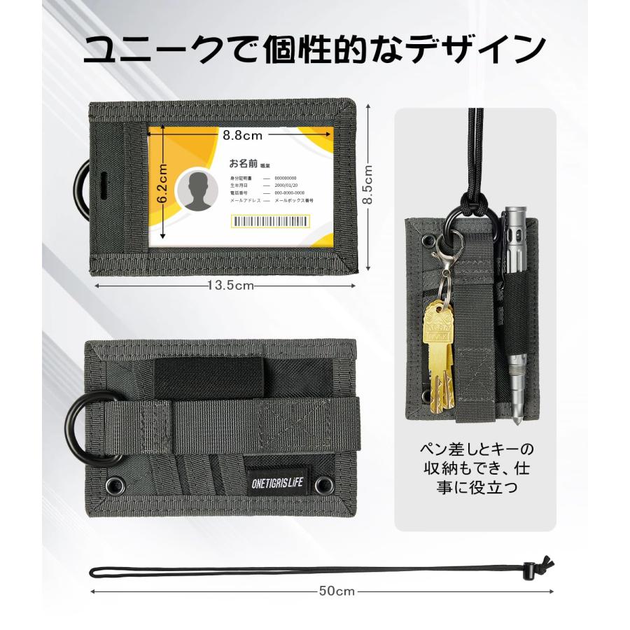 カードホルダー ペンホルダー付き 首掛け カードケース ミリタリー風