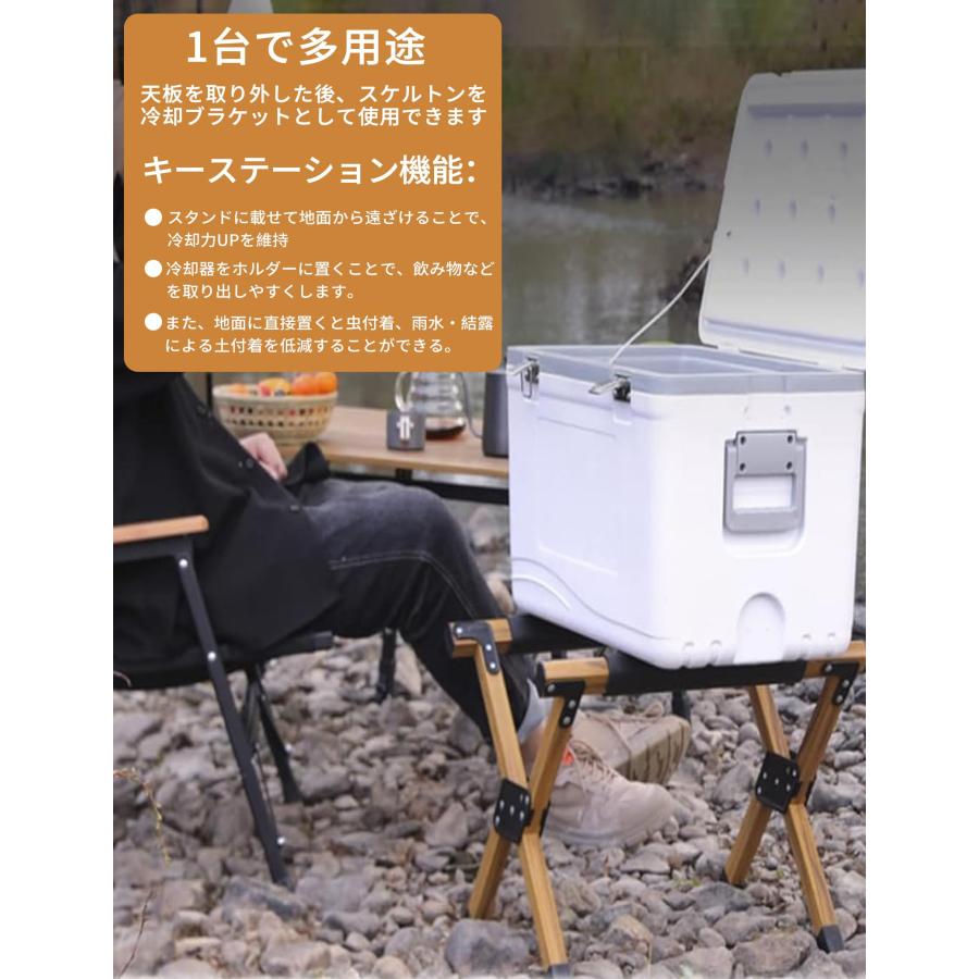 アウトドアテーブル ウッドロールトップテーブル 折りたたみ