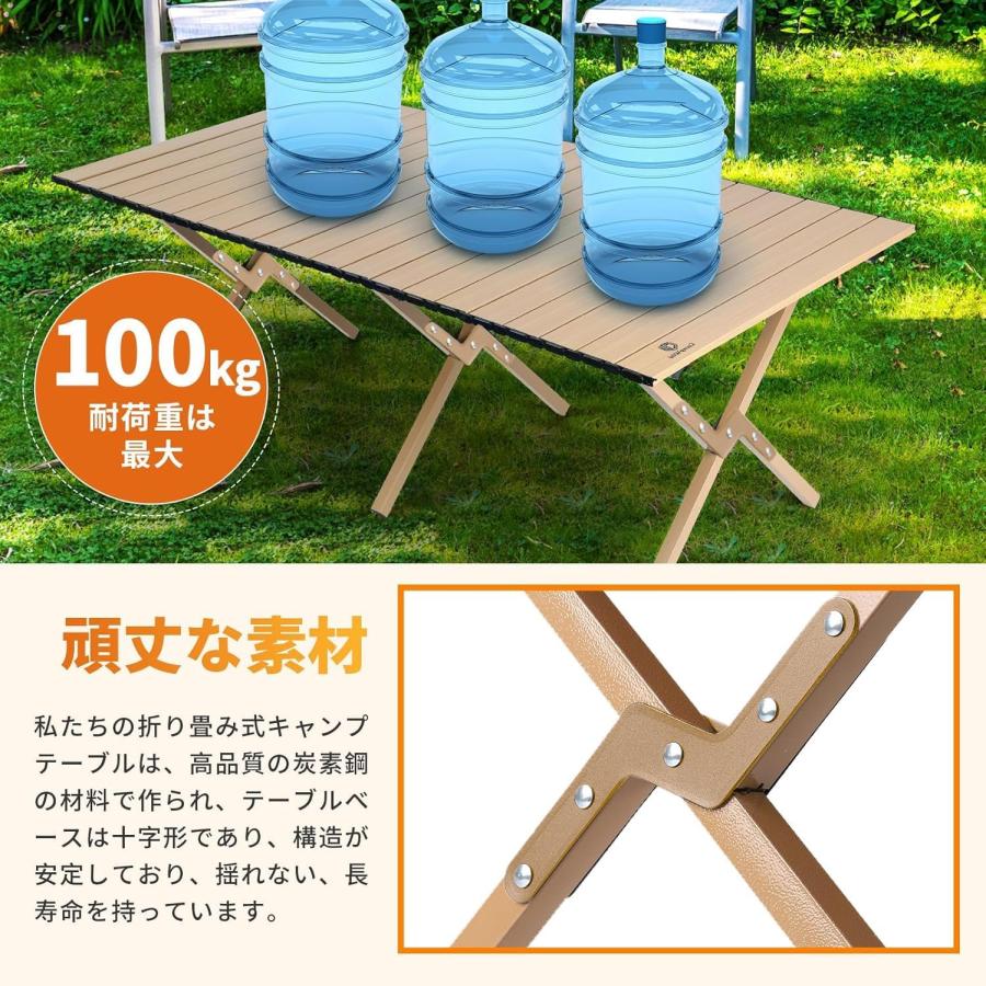 アウトドアテーブル ウッドロールトップテーブル 折りたたみ