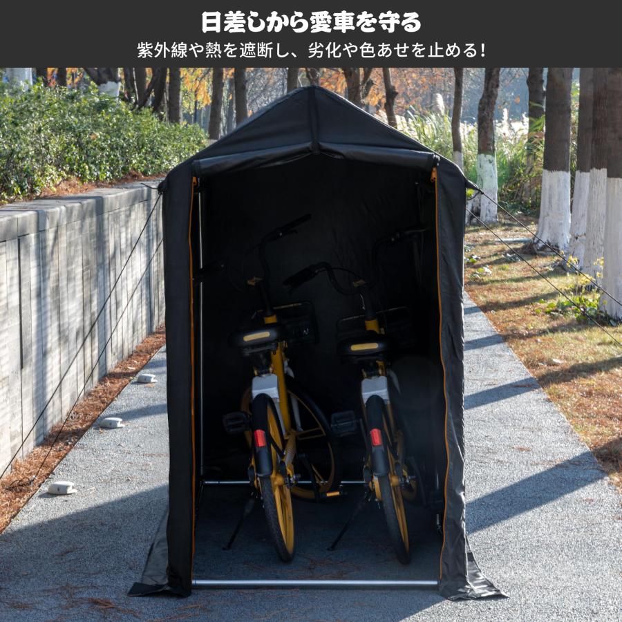 サイクルハウス 自転車テント 幅95cm 最大3台収納 バイクガレージ