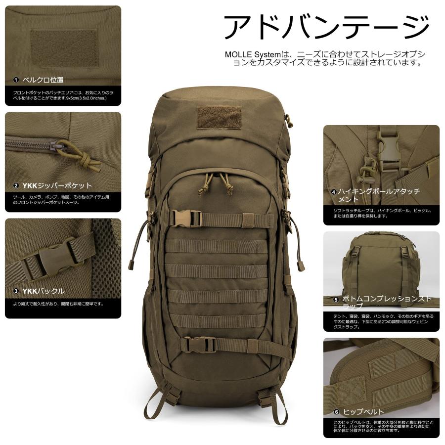 超レア！！ミリタリーリュック　タクティカル ミリタリーリュック タクティカルバッグ カスタム 50L大容量