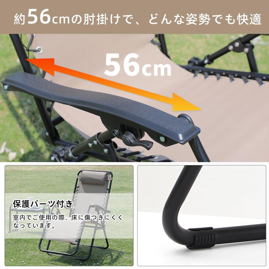 折りたたみ椅子 アウトドアチェア 折畳み インフィニティチェア