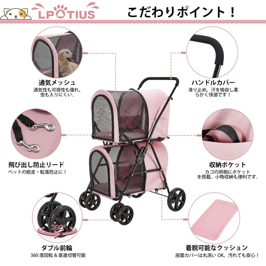 ピンク メッシュカバー付き ペットカート ピンク メッシュカバー付き ペットカート Amazon.co.jp: 多機能ペット