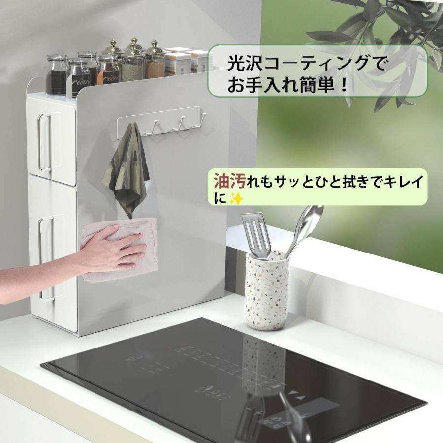 ママ倉 【全面的にアップグレードしました】隠せる調味料ラック 2段 幅
