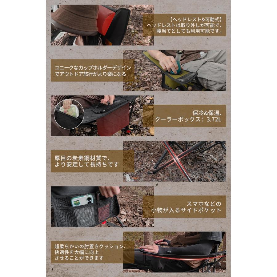 リクライニングチェア キャンプ椅子 単品/セット 4way 仮眠 昼寝 4段階