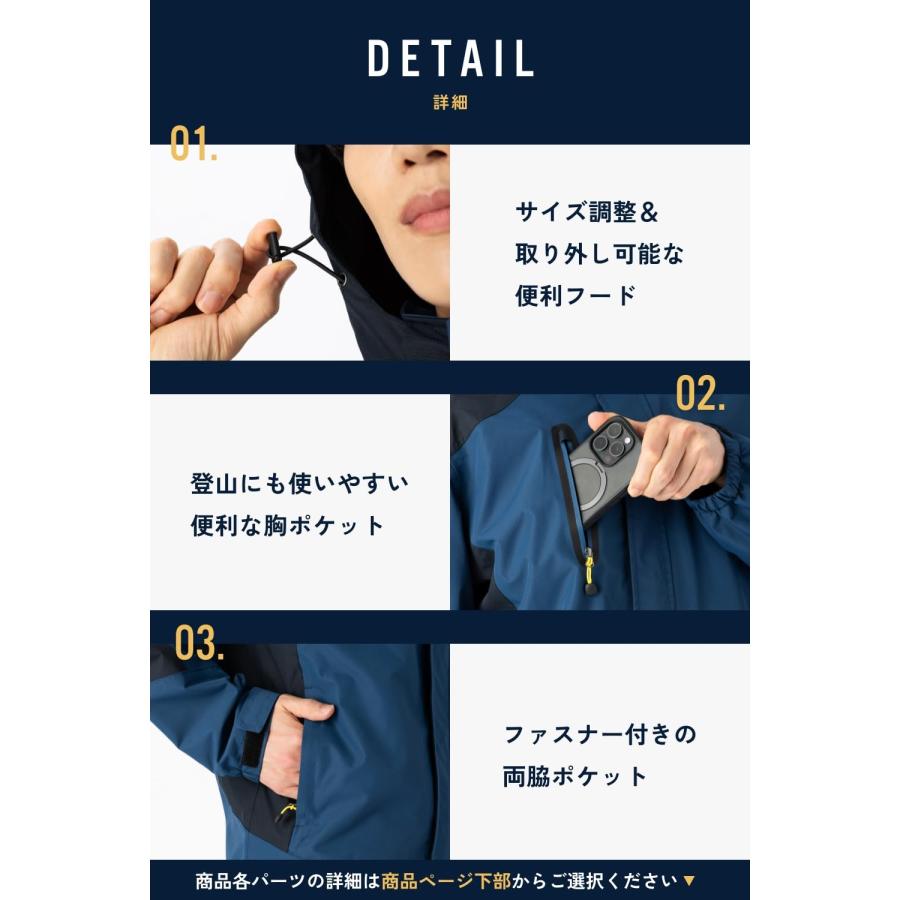 【大雨でも快適】 レインウェア 登山 上下 メンズ アウトドアジャケット 防水 レインパンツ 【耐水圧 20,000mmｘ透湿度20,000g/m2】 雨具 釣り_1