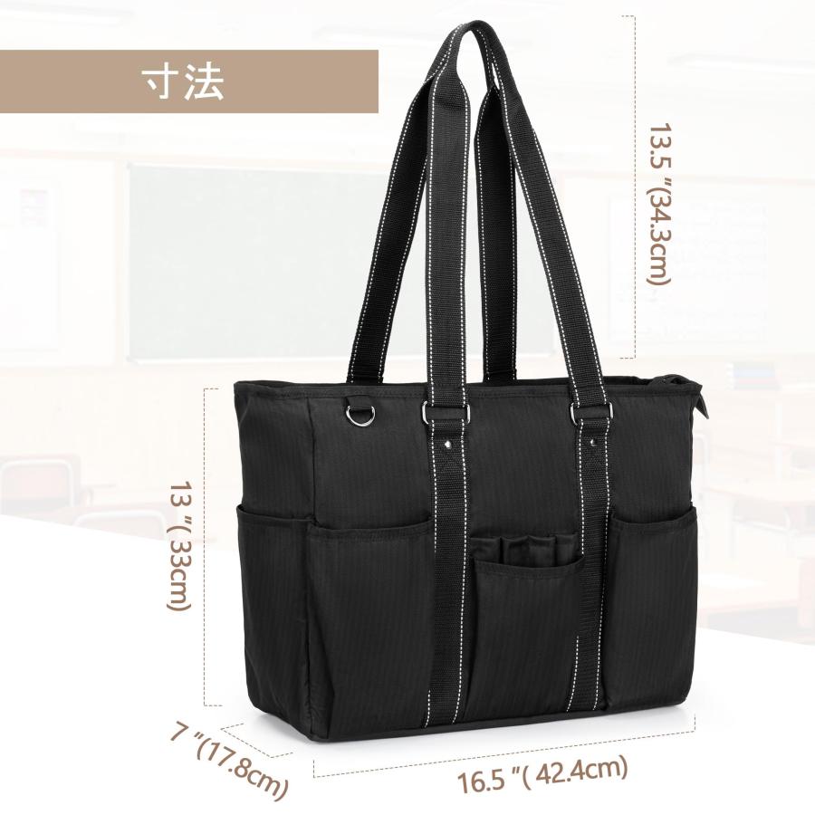 教師用トートバッグ ビジネスバッグ 大容量 多いポケット A4書類収納