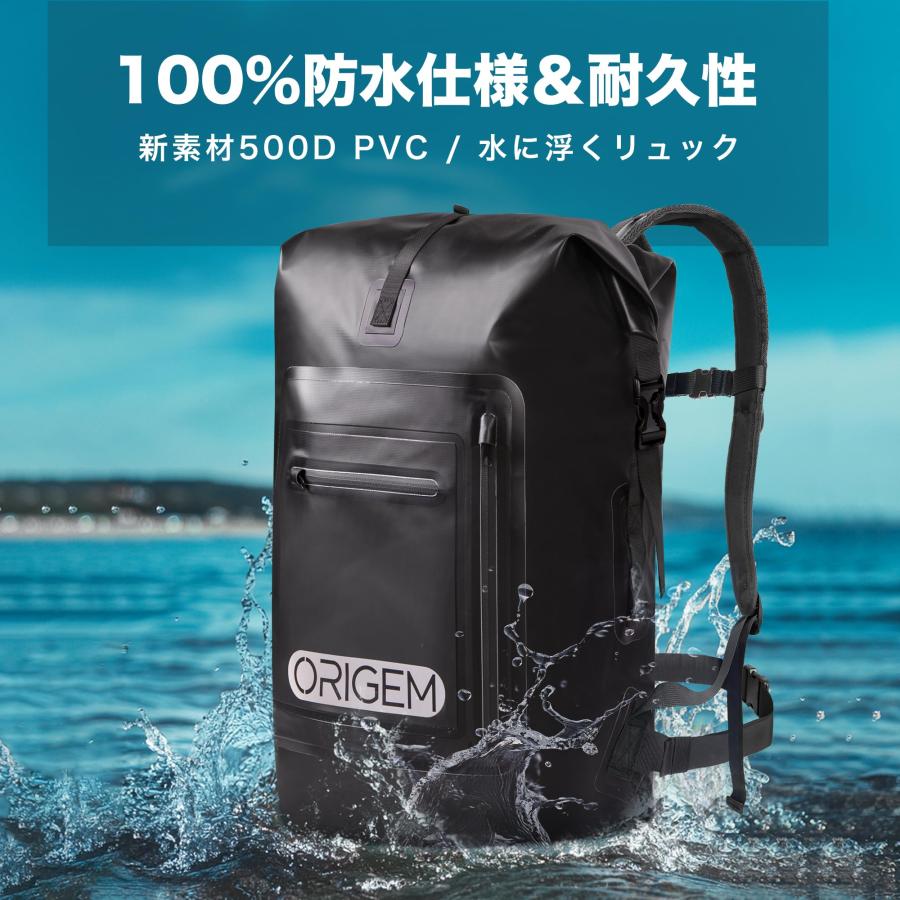 ドライバッグ 防水バッグ 35L/55L/85L 大容量 完全防水 リュック 新型