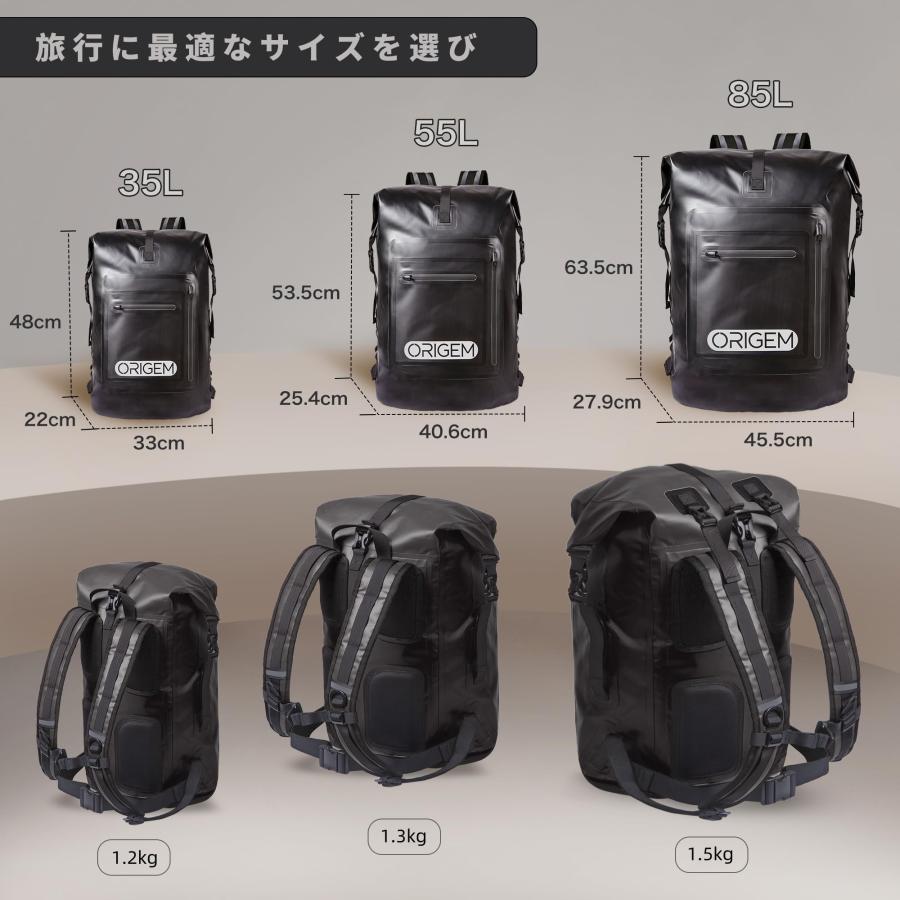 ドライバッグ 防水バッグ 35L/55L/85L 大容量 完全防水 リュック 新型