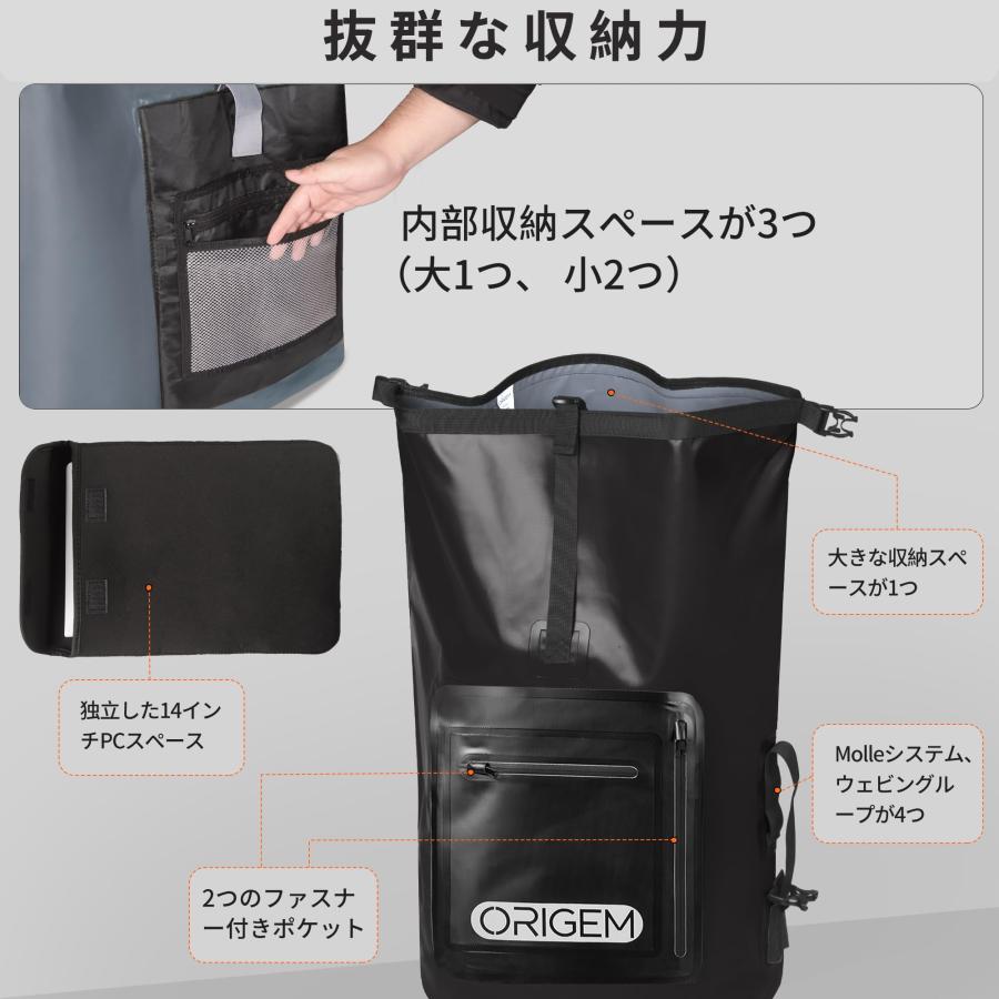 ドライバッグ 防水バッグ 35L/55L/85L 大容量 完全防水 リュック 新型